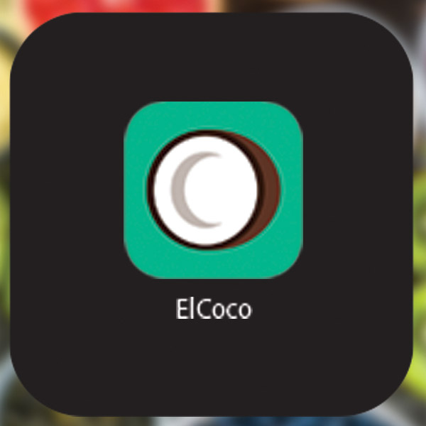 logo-elcoco